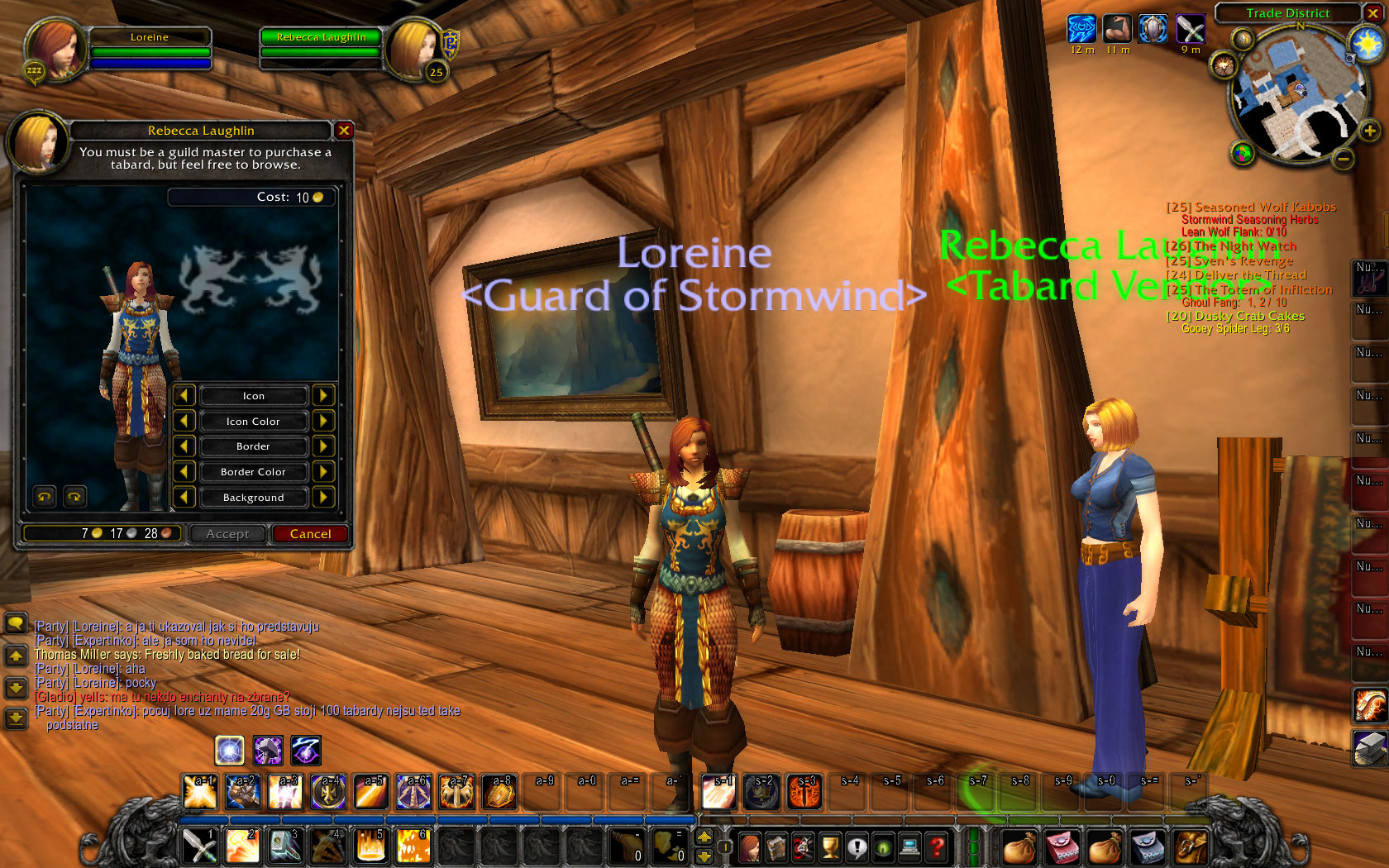 WoWScrnShot_080408_164715.jpg